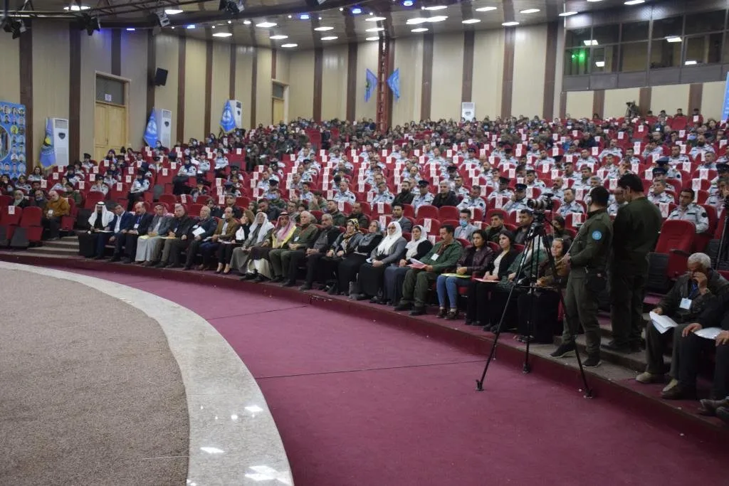 Konferansa 3’yemîn a Hêzên Ewlekariya Hundirîn bi dawî bû