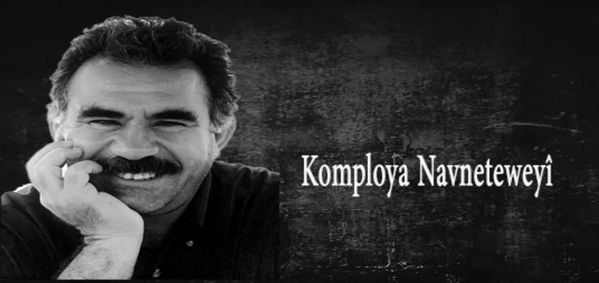 ​​​​​​​Komploya Navneteweyî… berjewendiyên dewletên ku tev li komployê bûne
