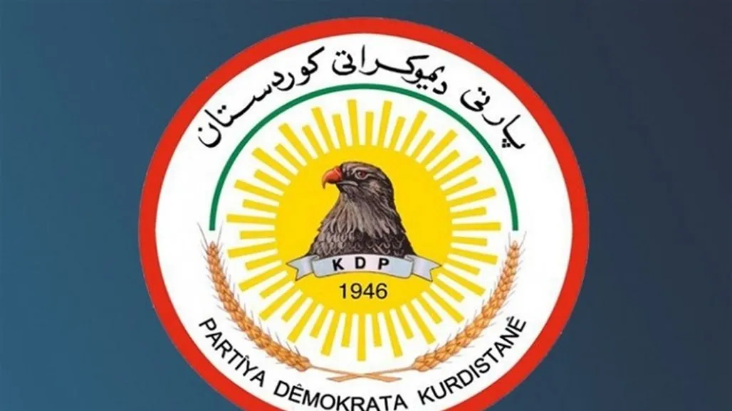 ​​​​​​​PDK’ê di civîna sibe ya hilbijartina serokkomariyê de amade nabe
