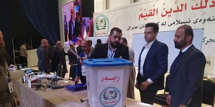 Irfan Ebdulezîz careke din bû rêberê Tevgera Îslamî