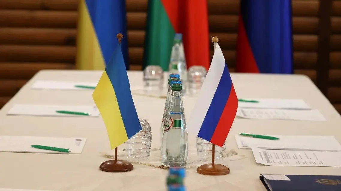 Civîna 4`an a di navbera Moskov û Kîev de îro li dar dikeve
