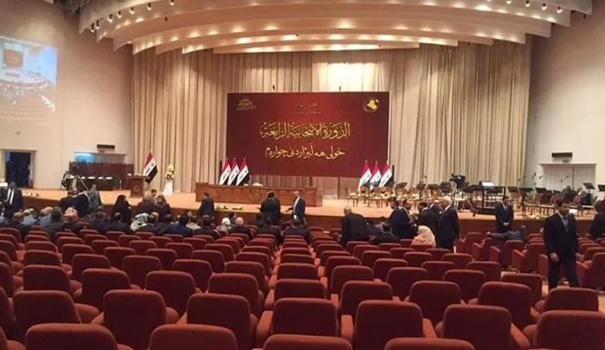 Gelo civîna roja çarşemê dê dawî li dosya hilbijartinan a serokkomariya Iraqê bîne?