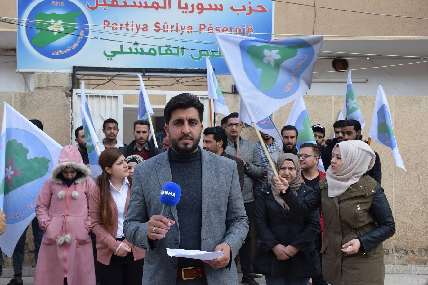 Partiya Sûriya Pêşerojê: Ji bo ku şoreşa Sûriyê vegere rêya xwe ya rast em tê dikoşin