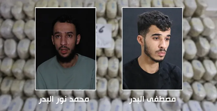 ​​​​​​​Li Reqayê toreke bazirganên narkotîkê hate girtin