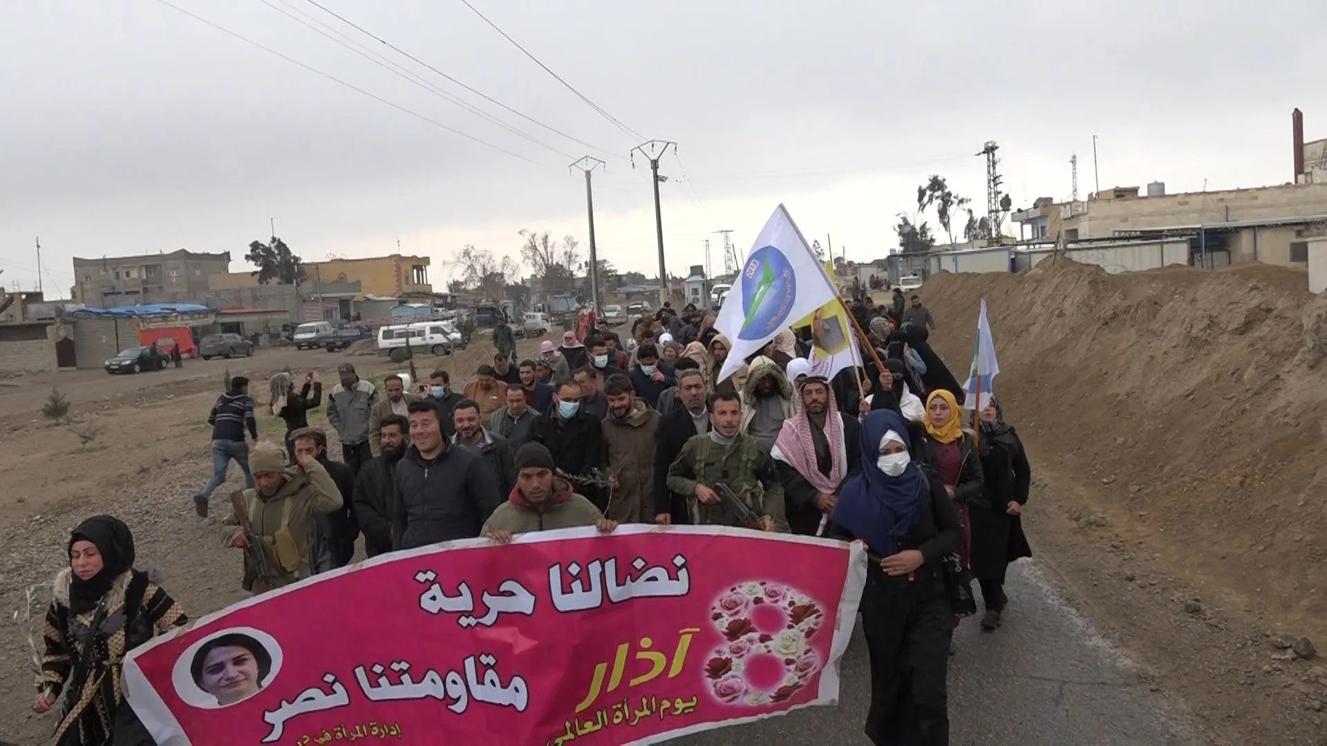 ​​​​​​​Şêniyên Dêrazorê dagirkirina Efrînê şermezar kir