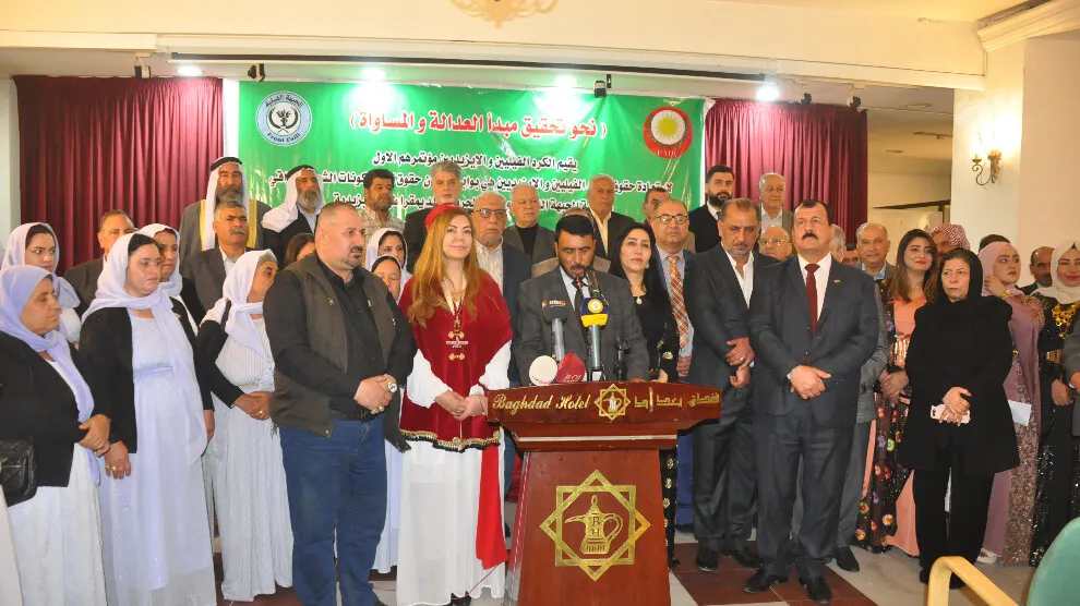 Encamnameya konferansa êzidî û feyliyan