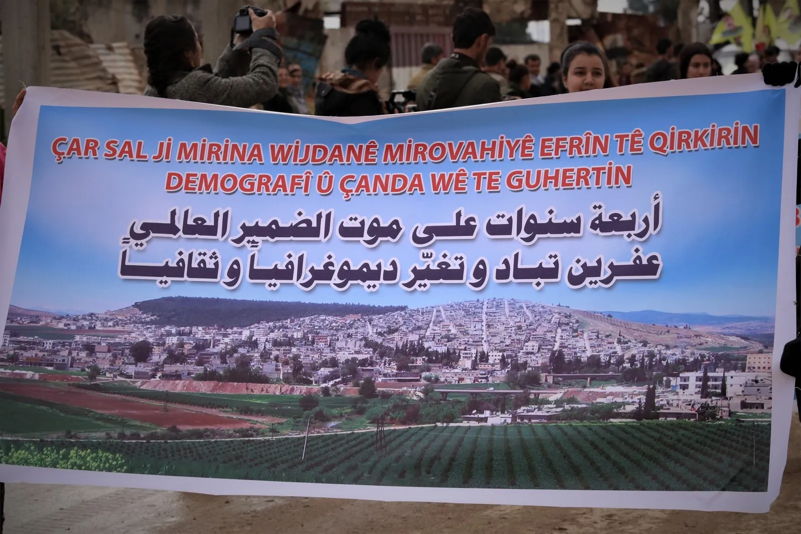Bi deh hezaran şêniyên Efrîn û Şehbayê dagirkirina Efrînê şermezar kir