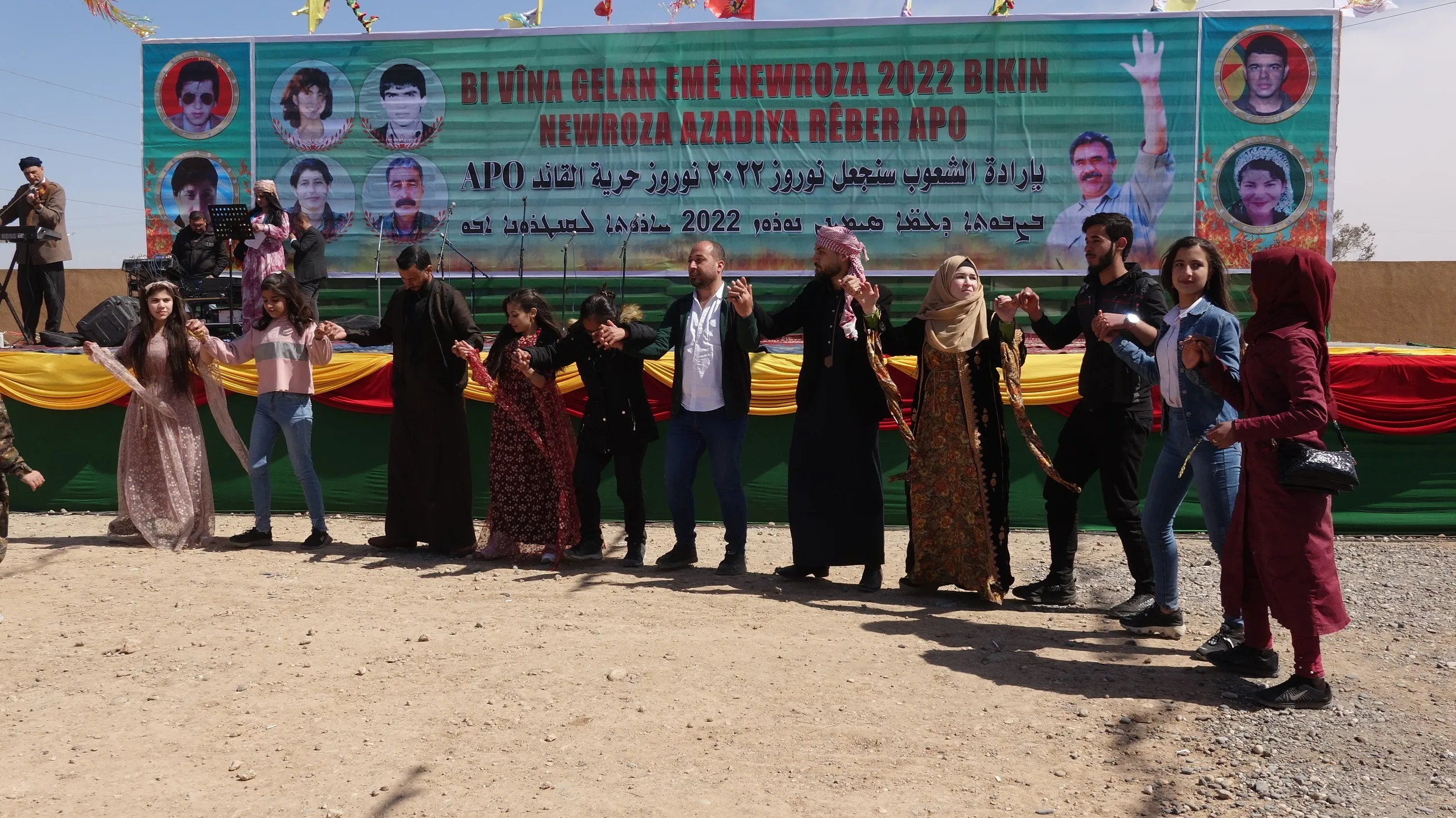 Pîrozbahiya Newrozê ya li Tebqayê bi dawî bû