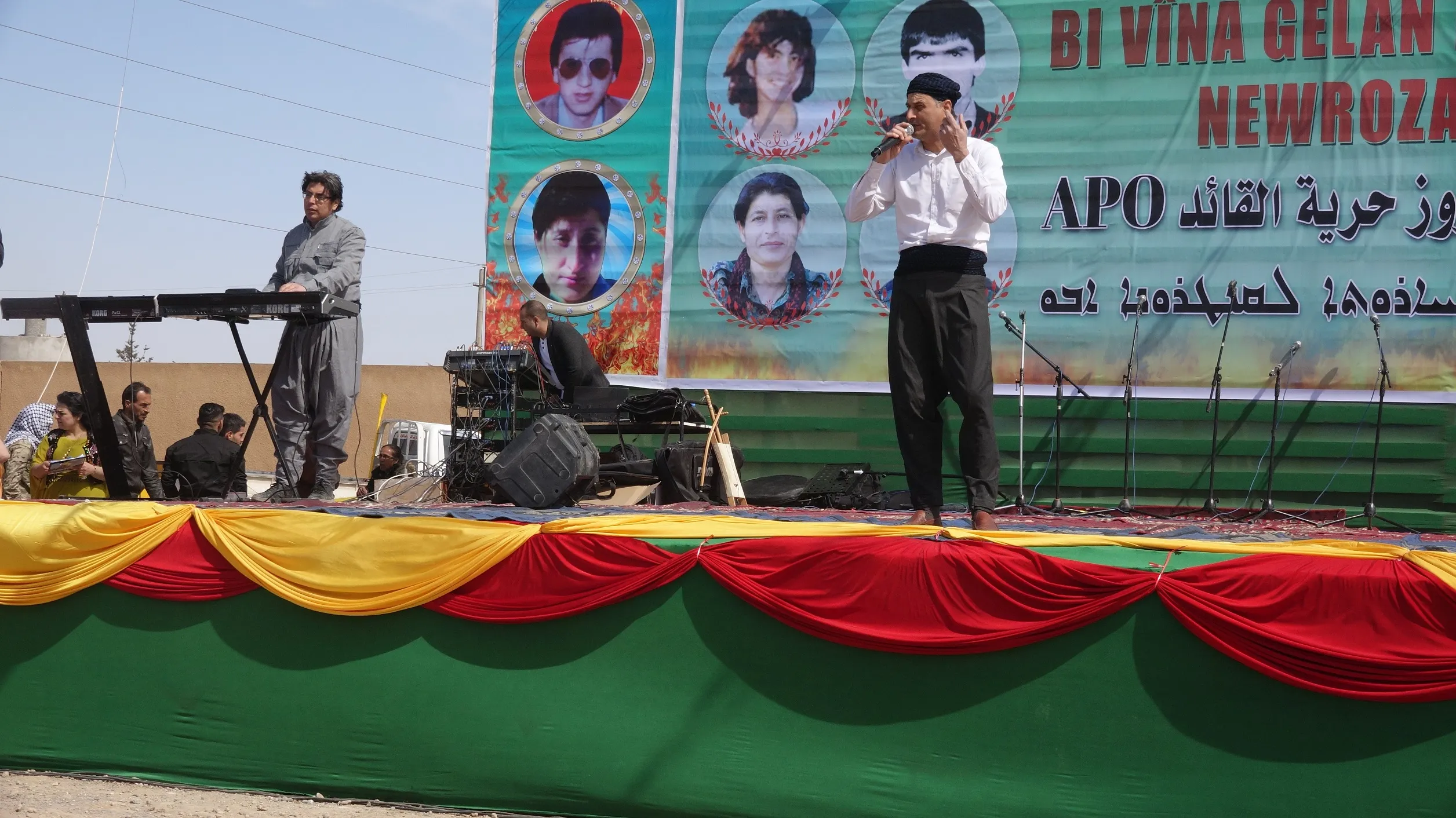 Pîrozbahiya Newrozê ya li Tebqayê bi dawî bû