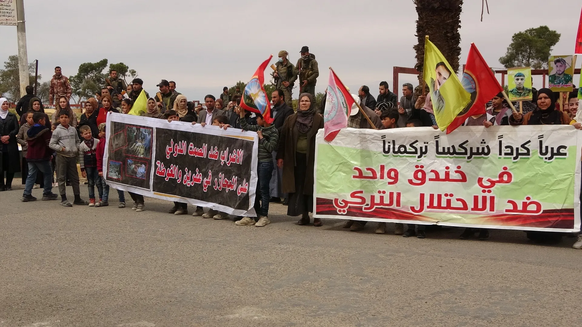Dagirkirina Efrînê li Tebqayê hate şermezarkirin