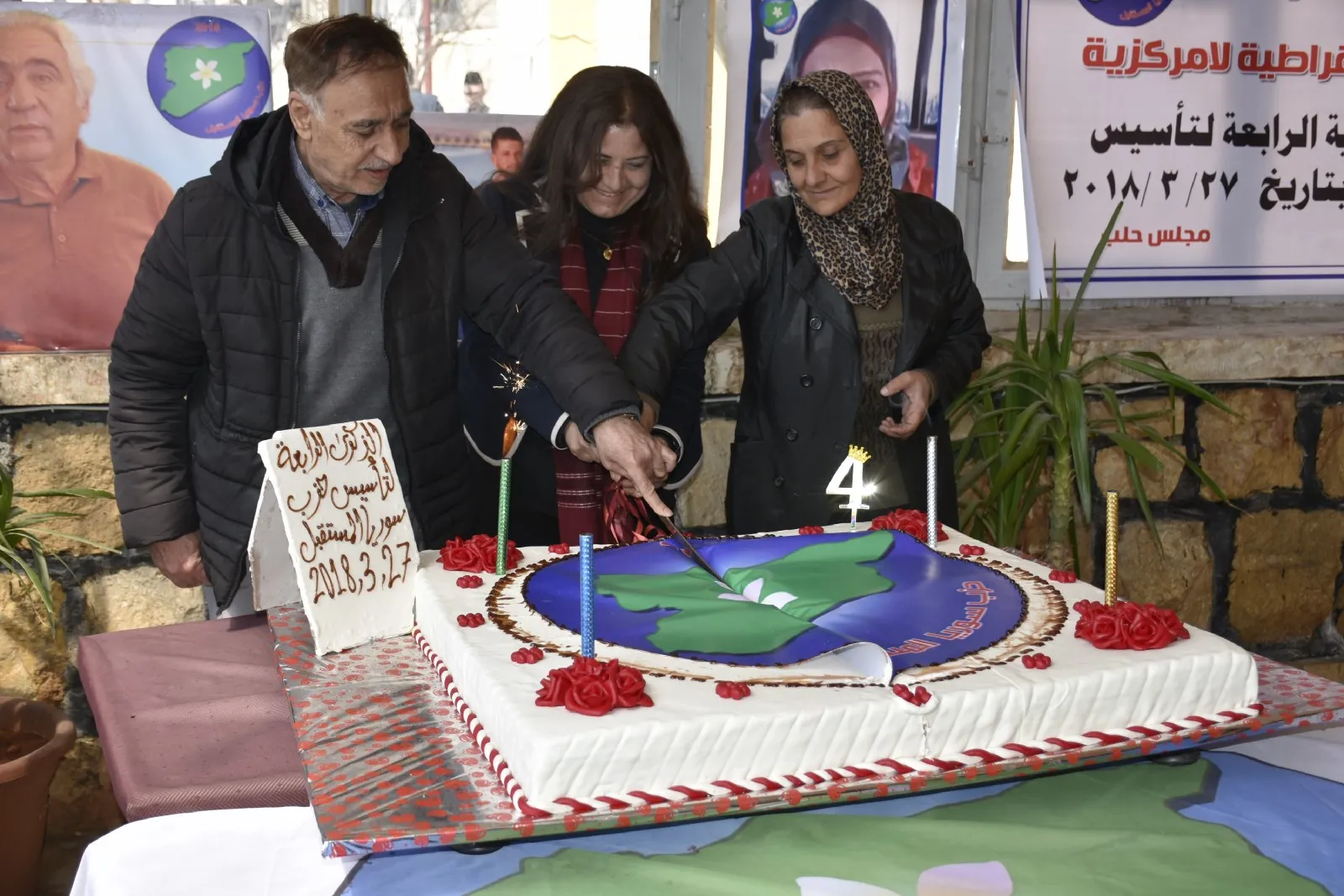 Partiya Sûriya Pêşerojê nivîsgehek vekir û şahî li dar xistin