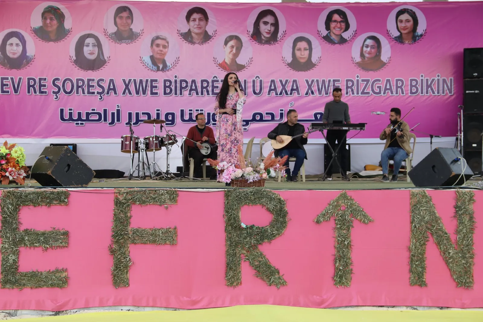 Li Bakur û Rojhilatê Sûriyê 8'ê Adarê bi coşeke mezin hat pîrozkirin- HATE NÛKIRIN