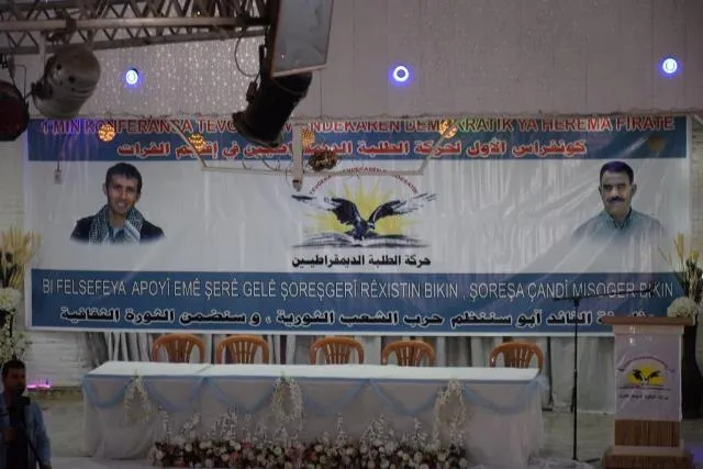 Tevgera Xwendekarên Demokratîk a herêma Firatê konferansa xwe li dar xist