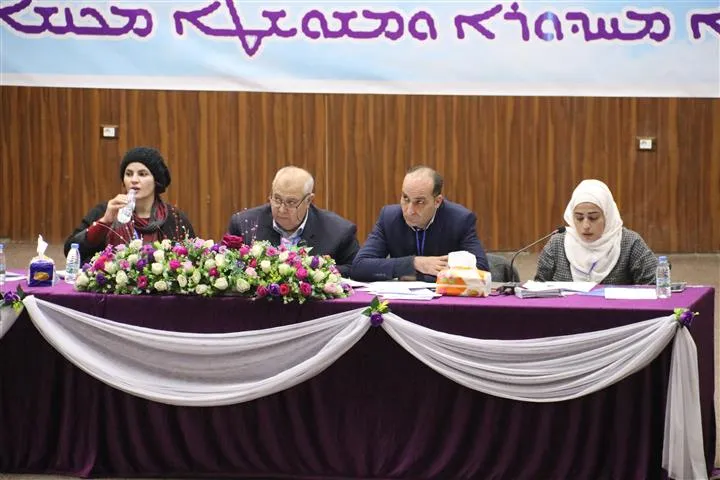 Kongraya Yekitiya Endezyaran bi dawî bû
