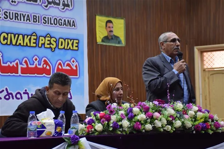 Kongraya Yekitiya Endezyaran bi dawî bû