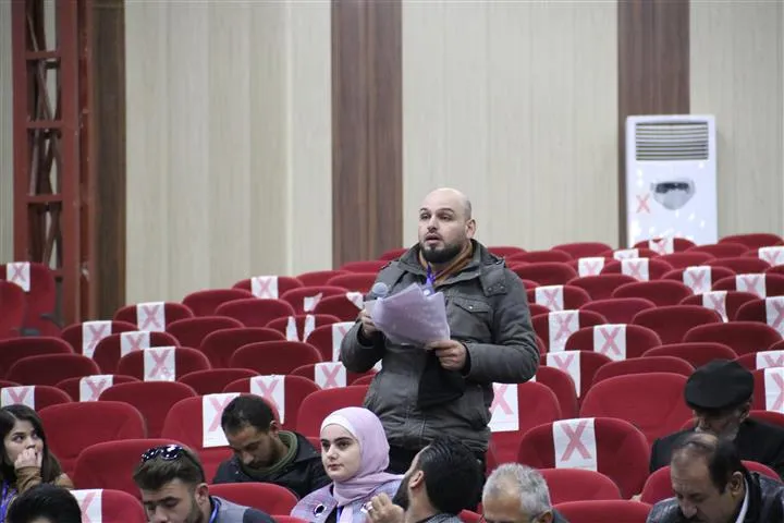 Kongraya Yekitiya Endezyaran bi dawî bû