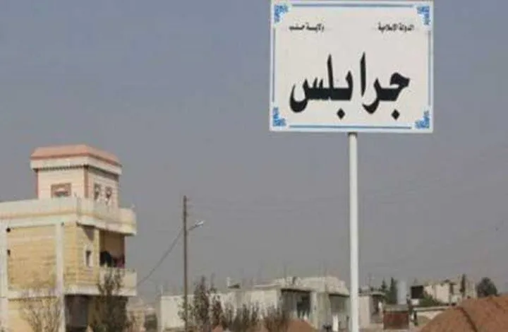 ​​​​​​​Li Cerablusê, di navbera çeteyên Tirkiyê de şerekî dijwar rû dide
