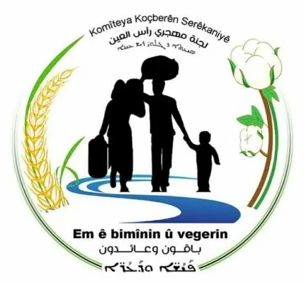 ​​​​​​​Koçberên Serêkaniyê: Bêyî rizgarkirina herêmên dagirkirî aramî li Sûriyê ne pêkan e