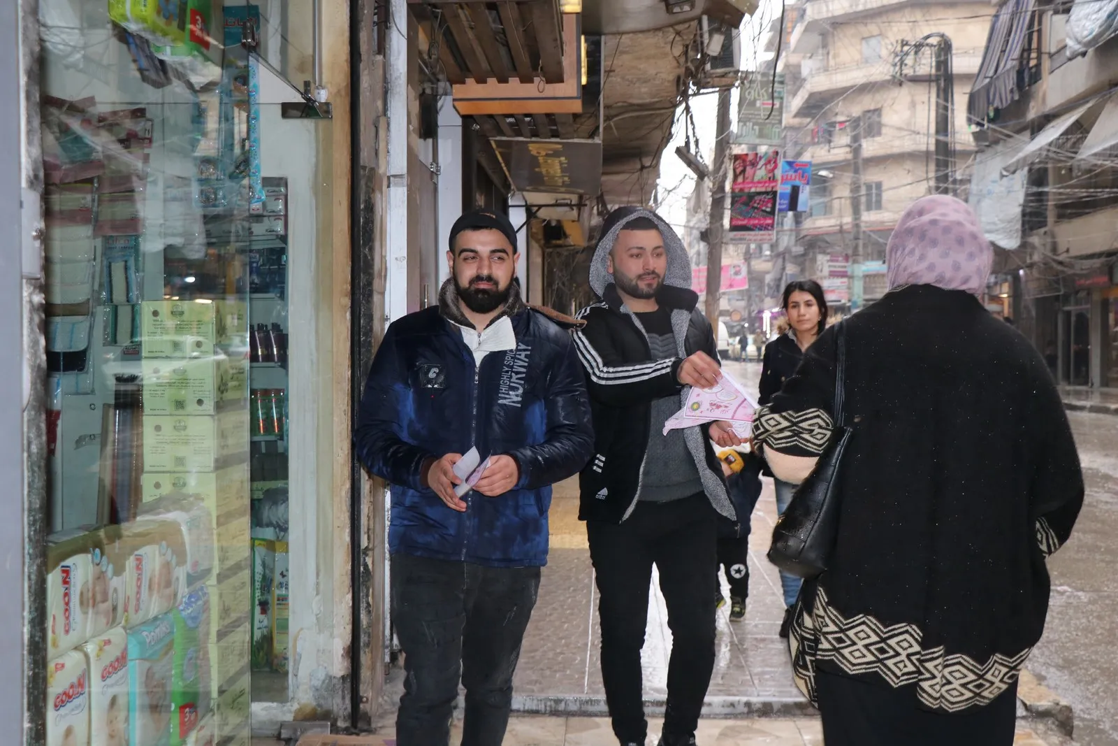 Bi boneya 8'ê Adarê belavok hatin belavkirin