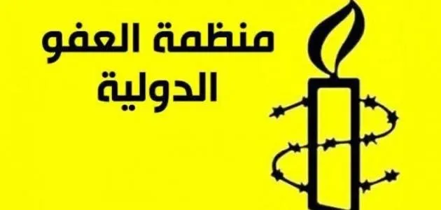 Rêxistina Efû ya Nevneteweyî: Hikumeta herêma Kurdistanê mûxalefetê diçewisîne