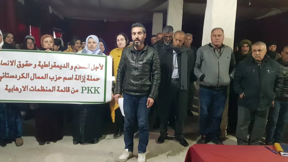 Bangên ji bo rakirina qedexeya li ser PKK'ê berdewam dikin