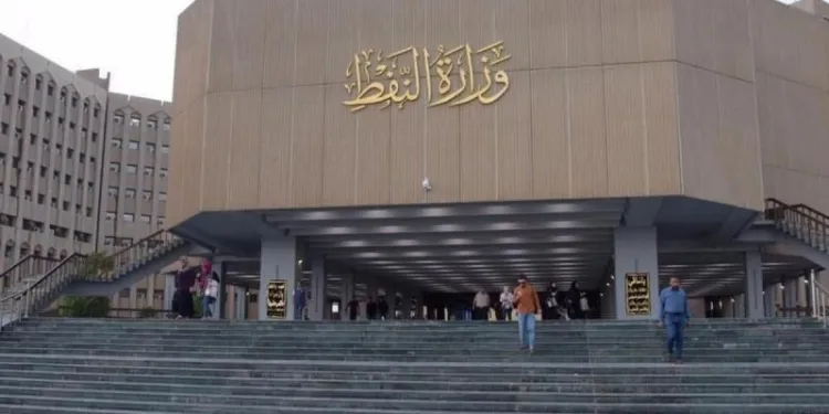 Îro li Bexdayê dê dosyaya petrola Başûrê Kurdistanê were nîqaşkirin