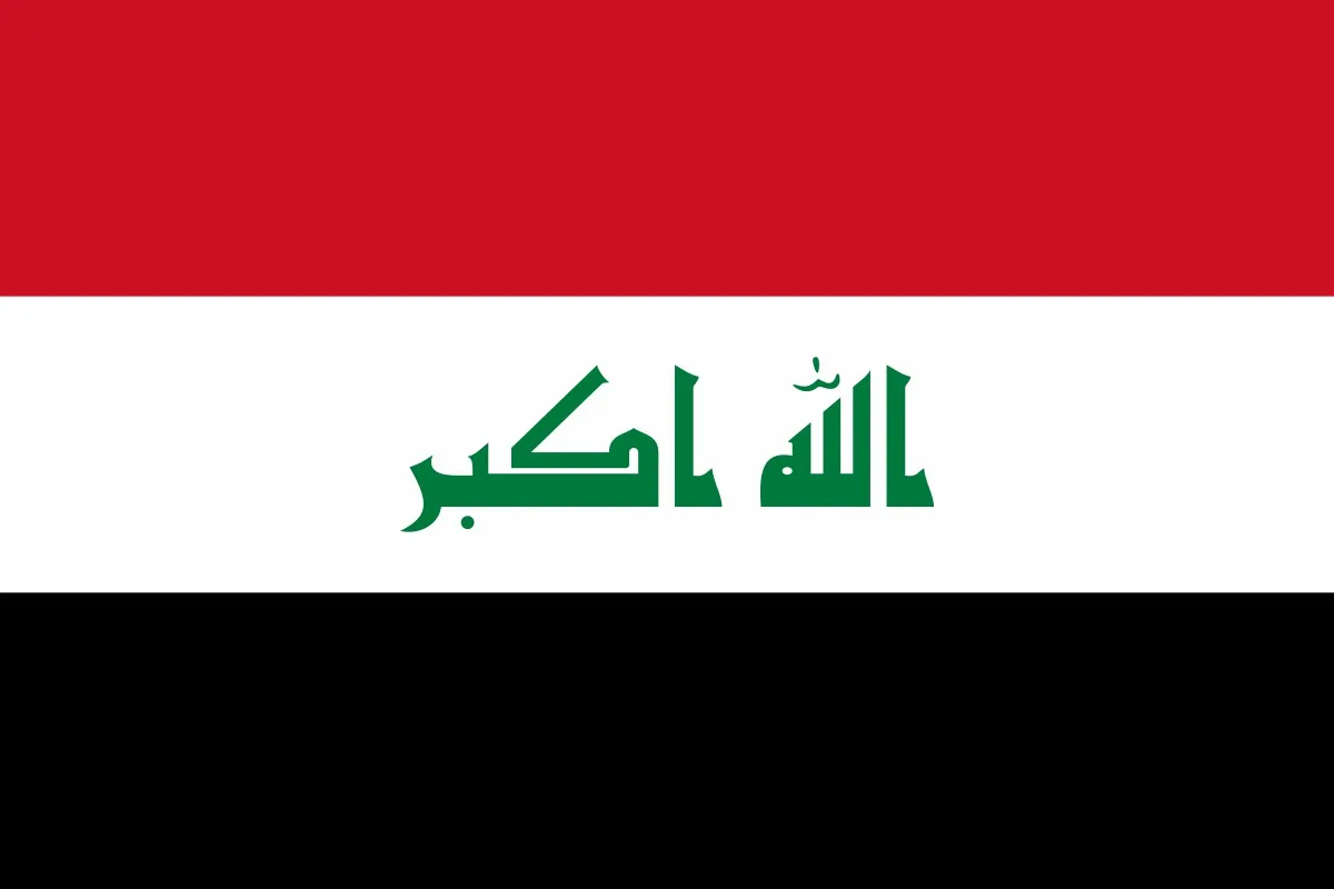 Rayedarên Iraqê: Em êrişên Tirkiyê tu carî qebûl nakin