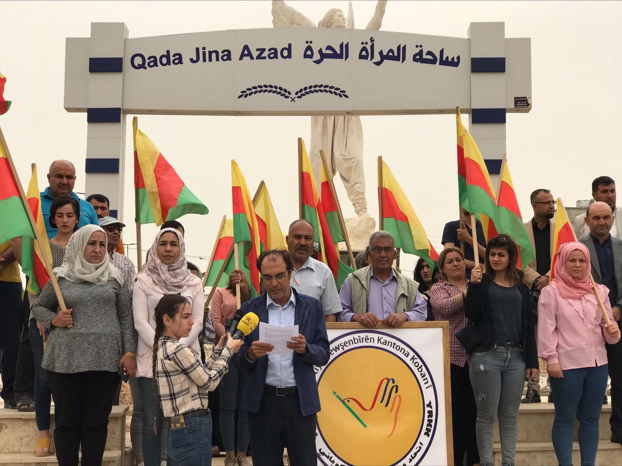 Yekitiya Rewşenbîran a Kobanê banga piştgiriya berxwedana gerîla û QSD`ê kir