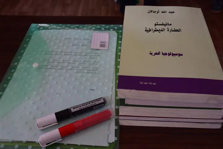 Şêniyên Hesekê rojbûna 73`yan a rêber Ocalan pîroz kir
