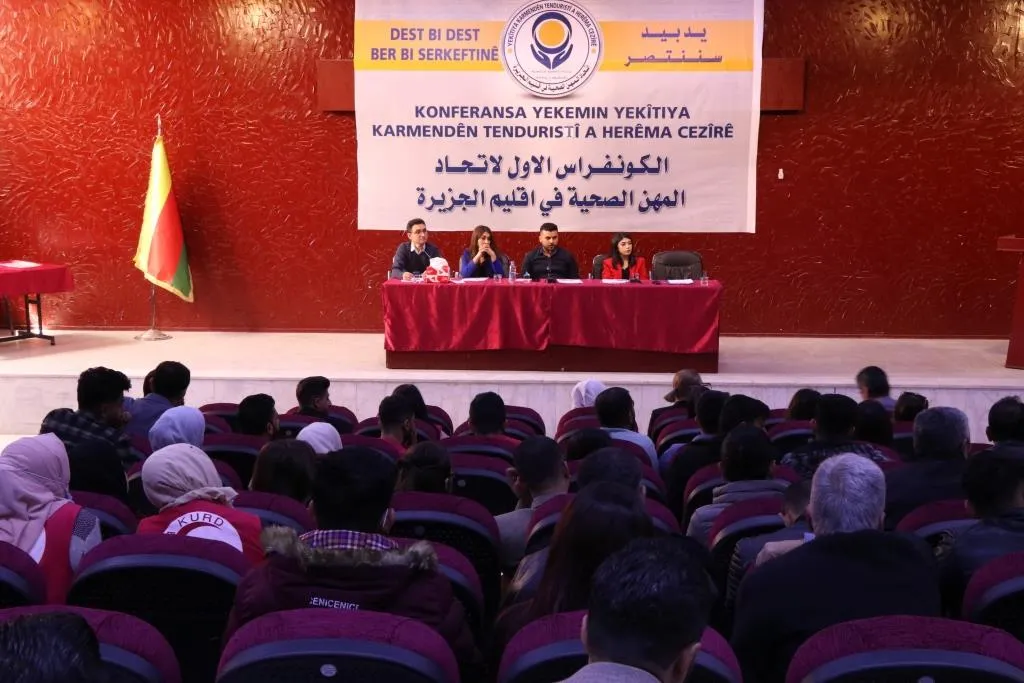 Konferansa Yekitiya Karmendên Tenduristiyê li dar ket