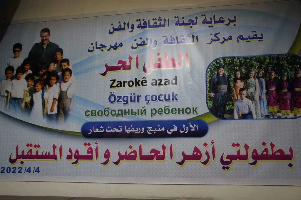 Li Minbic û Helebê çalakiyên 4'ê Nîsanê