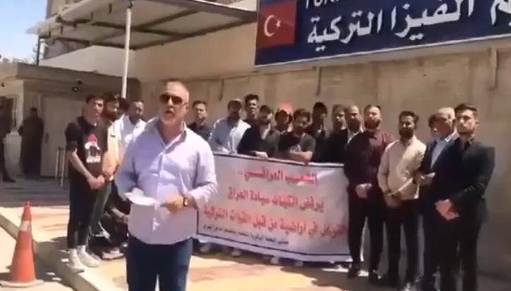 ​​​​​​​Li Bexdayê dagirkeriya Tirk hat şermezakirin