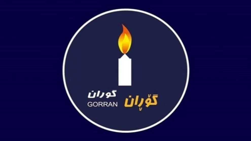 ​​​​​​​Goran ji parlementoyê xwest ku helwesteke zelal nîşan bide