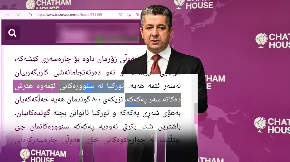 Mesrûr Barzanî li xwe mikur hat: Tirkiye ji herêmên me êrişî PKK’ê dike