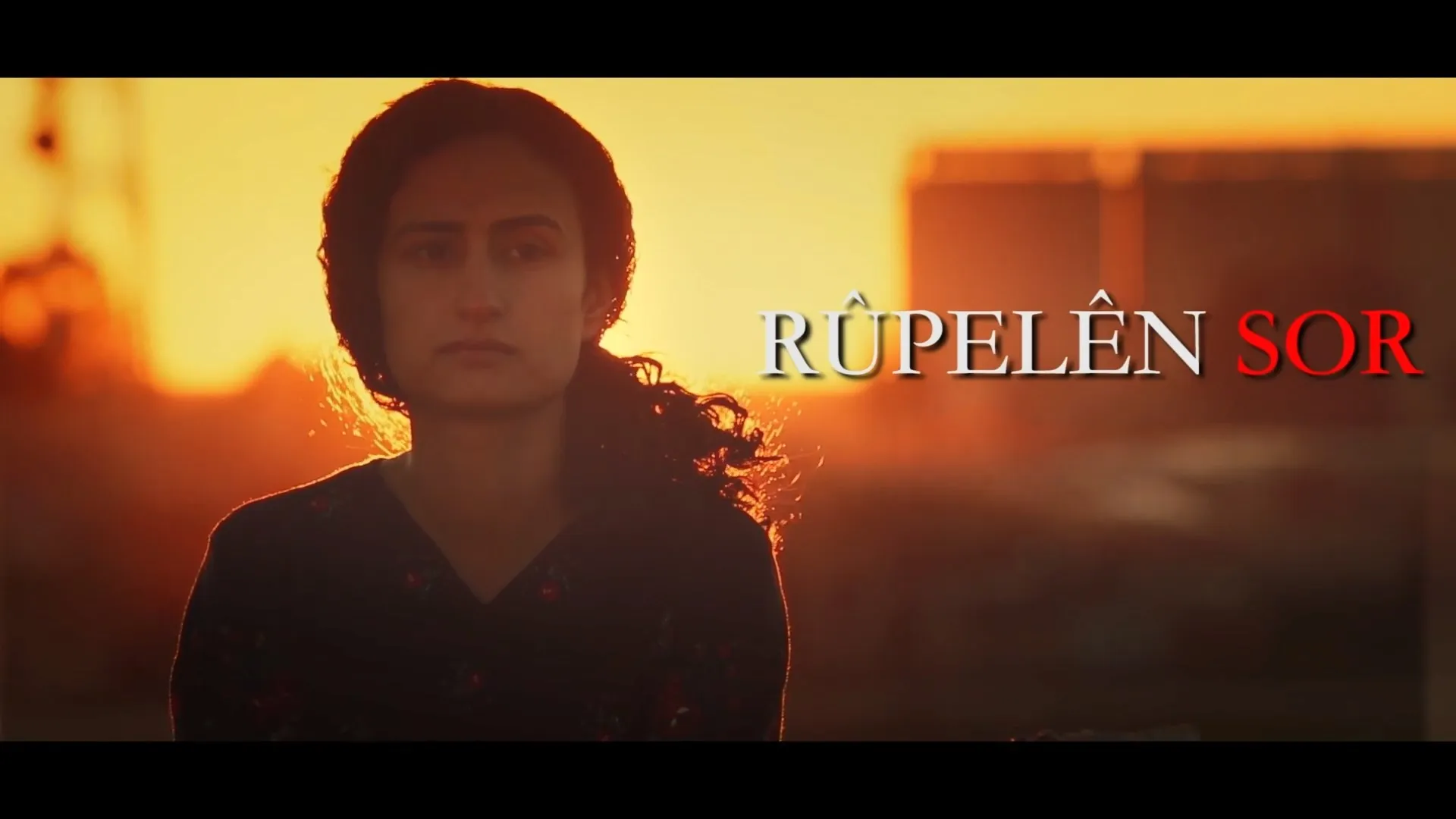 Ji promiyera ‘Rûpela Sor’ çend çavdêrî