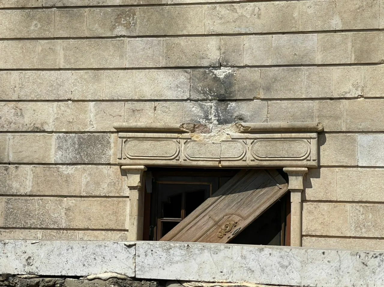 Dagirkeriya Tirk bombe bi ser maleke welatiyan de barand