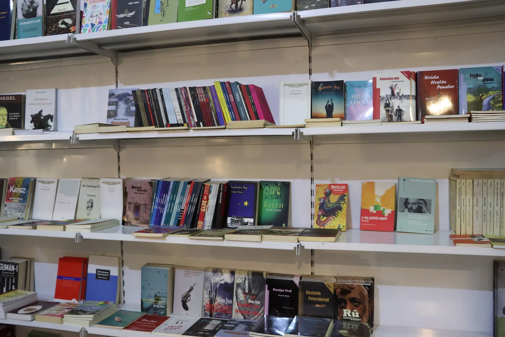 Pêşangeha Pirtûkên Kurdî li Qamişlo bi dawî bû