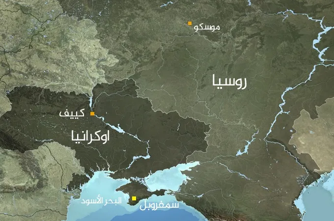 Konseya Ewlehiyê ji bo nîqaşkirina operasyona leşkerî li Ukraynayê dicive