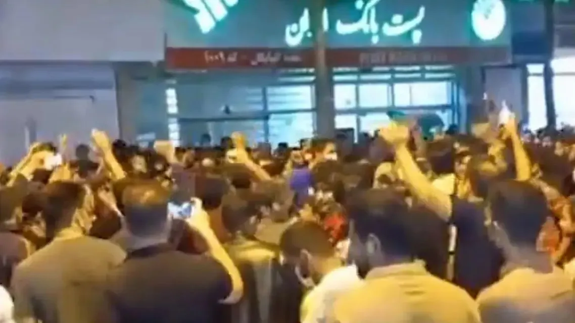 Îranî ji ber bihabûnê car din daketin kolanan