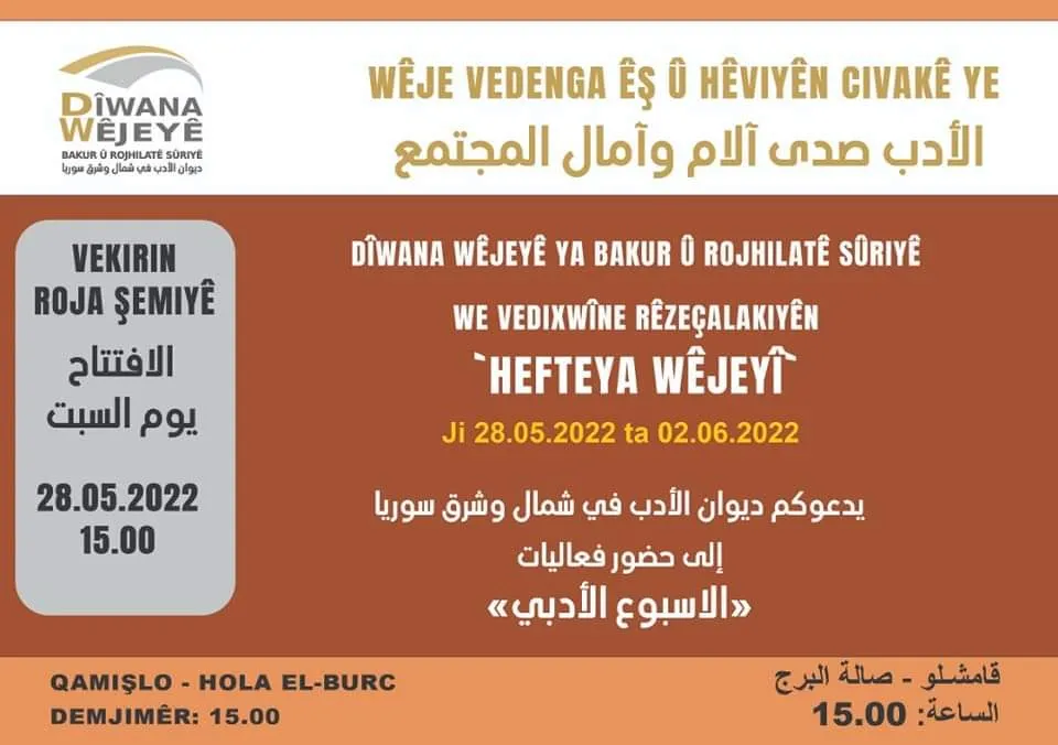 ​​​​​​​'Hefteya Wêjeyî' hat ragihandin