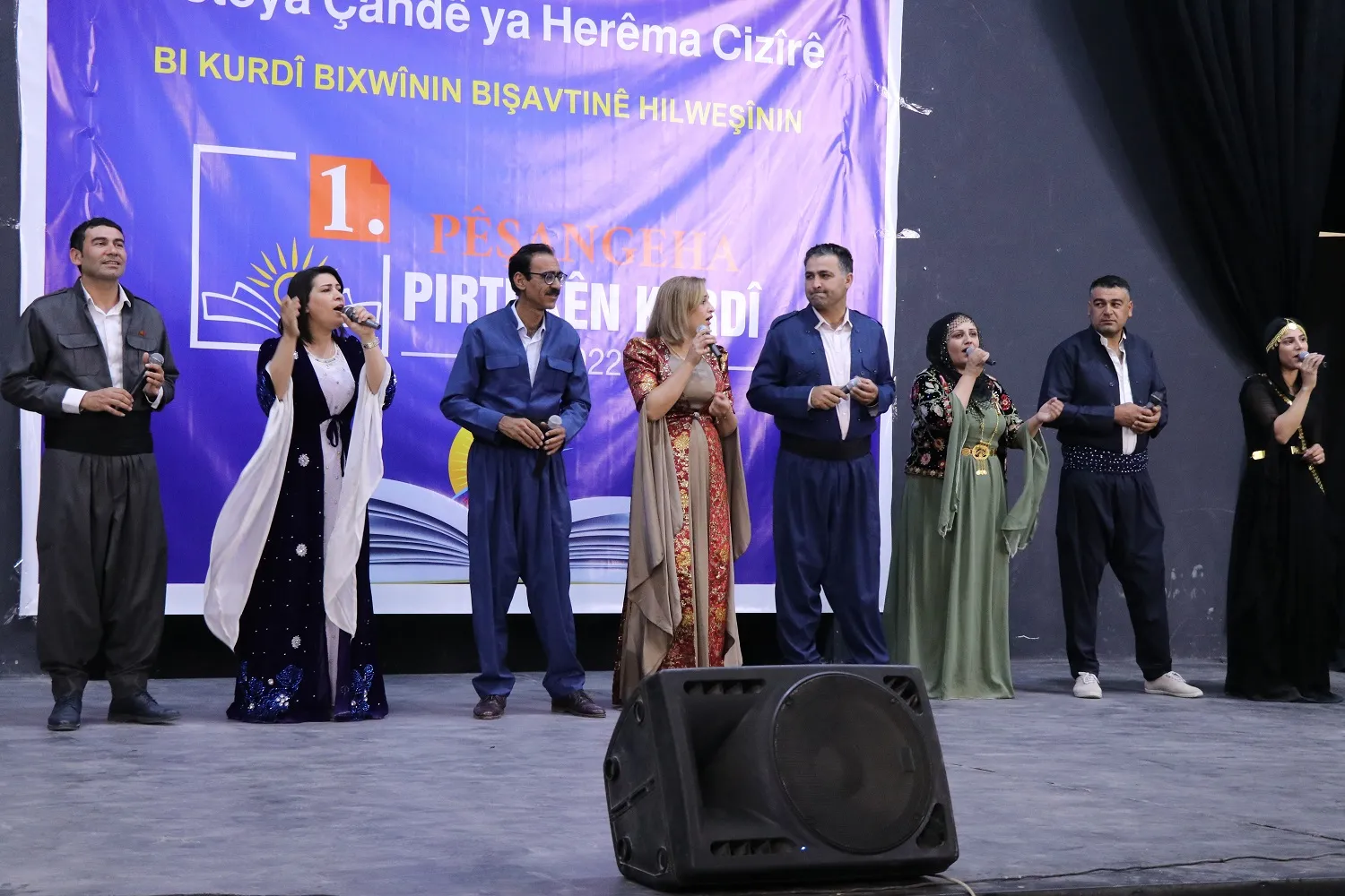 Li Qamişlo Yekemîn Pêşangeha Pirtûkên Kurdî hat vekirin