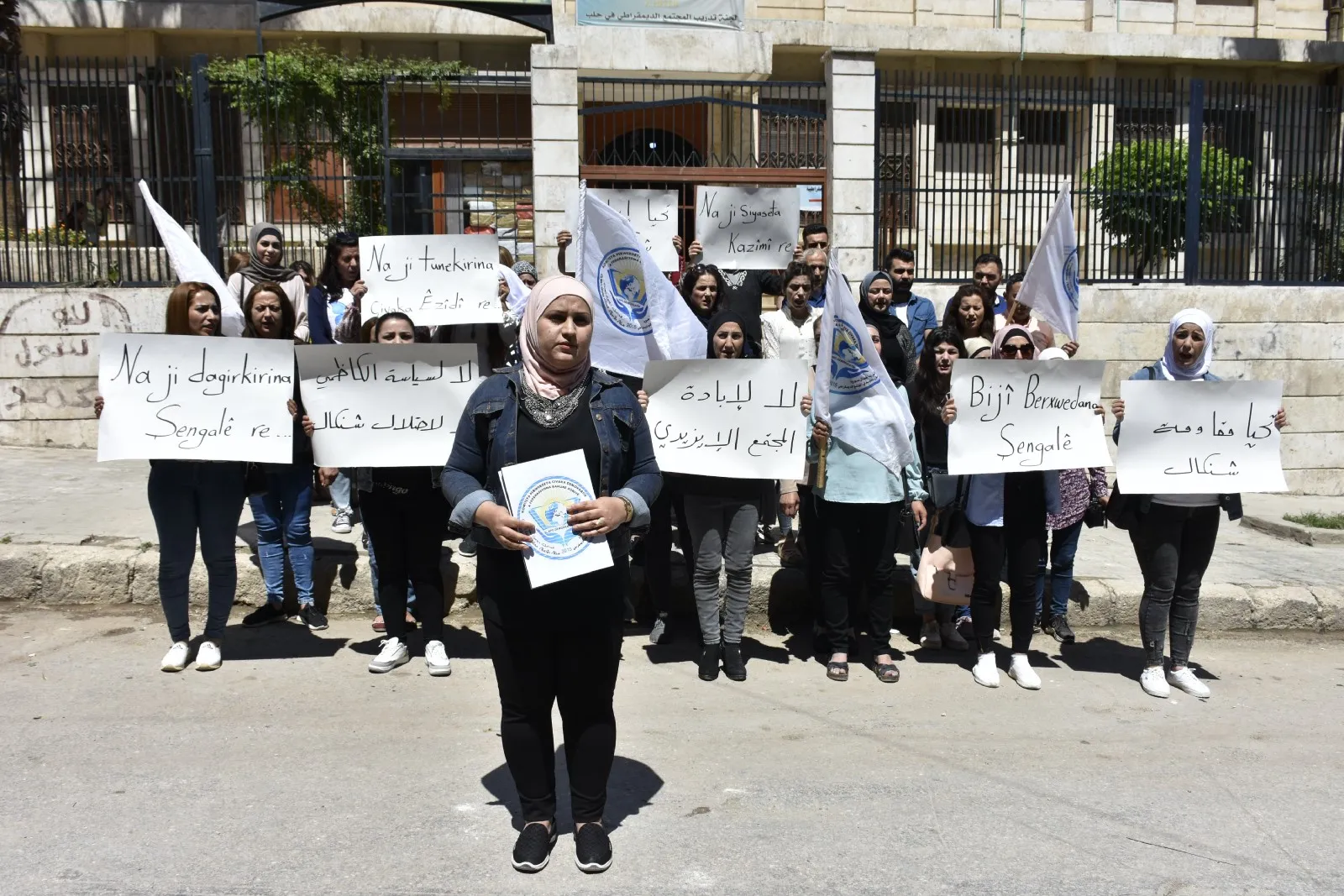 KPC-D a Helebê êrişên li dijî Şengalê şermezar kirin