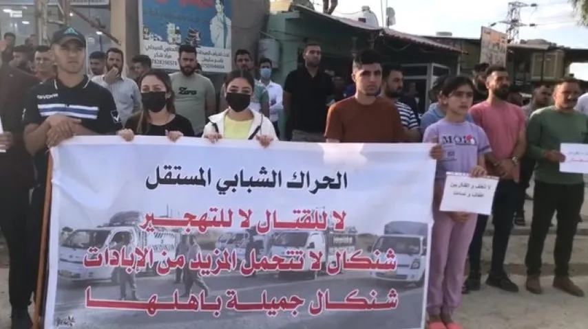 Şêniyên Sinûnê: Divê artêşa Iraqê ji Şengalê derkeve