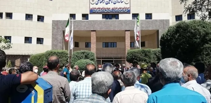 Li Îranê xwepêşandanên girseyî