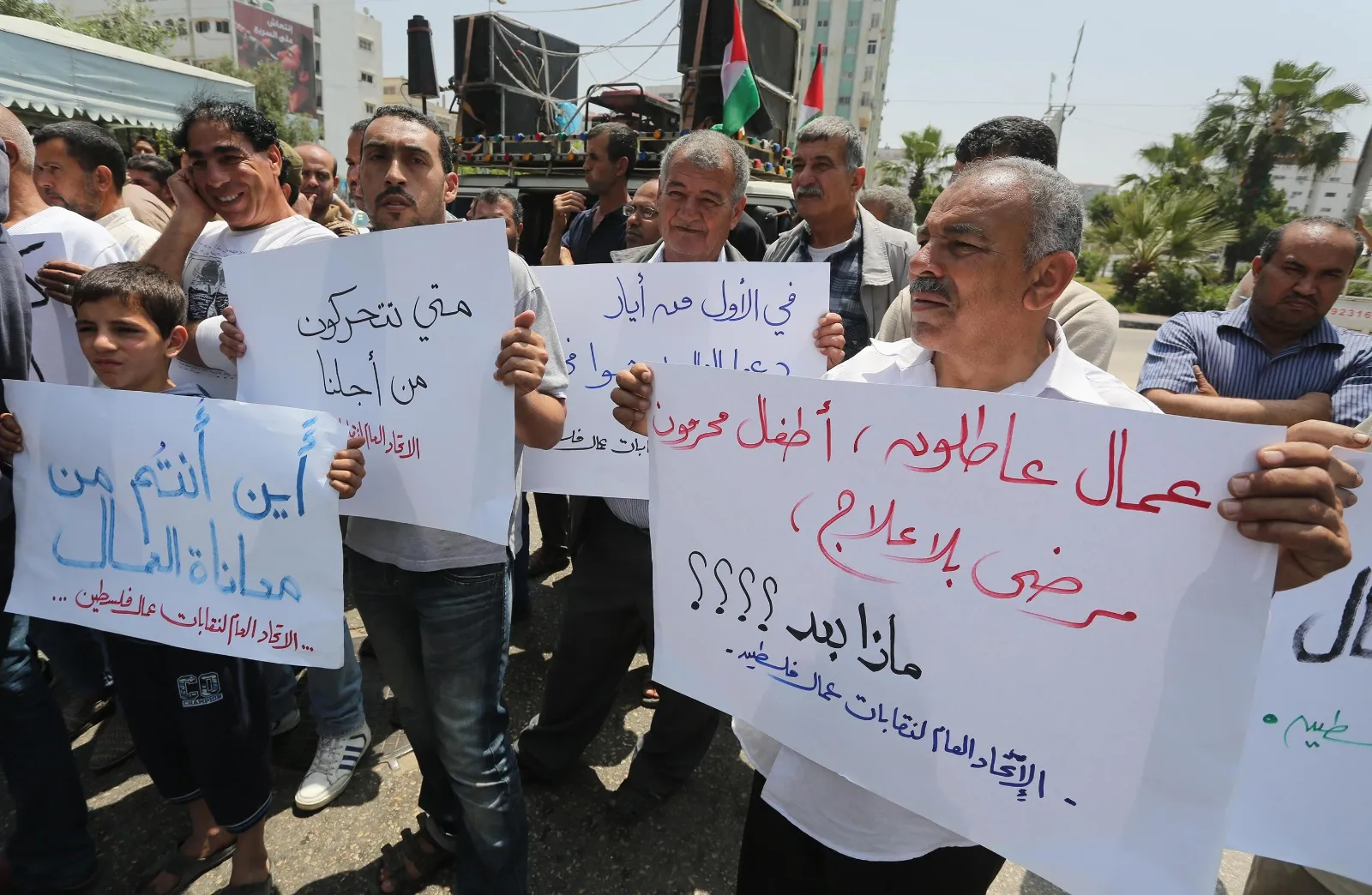 ​​​​​​​Li Xezayê zêdetirkî 250 hezar kes bê kar in