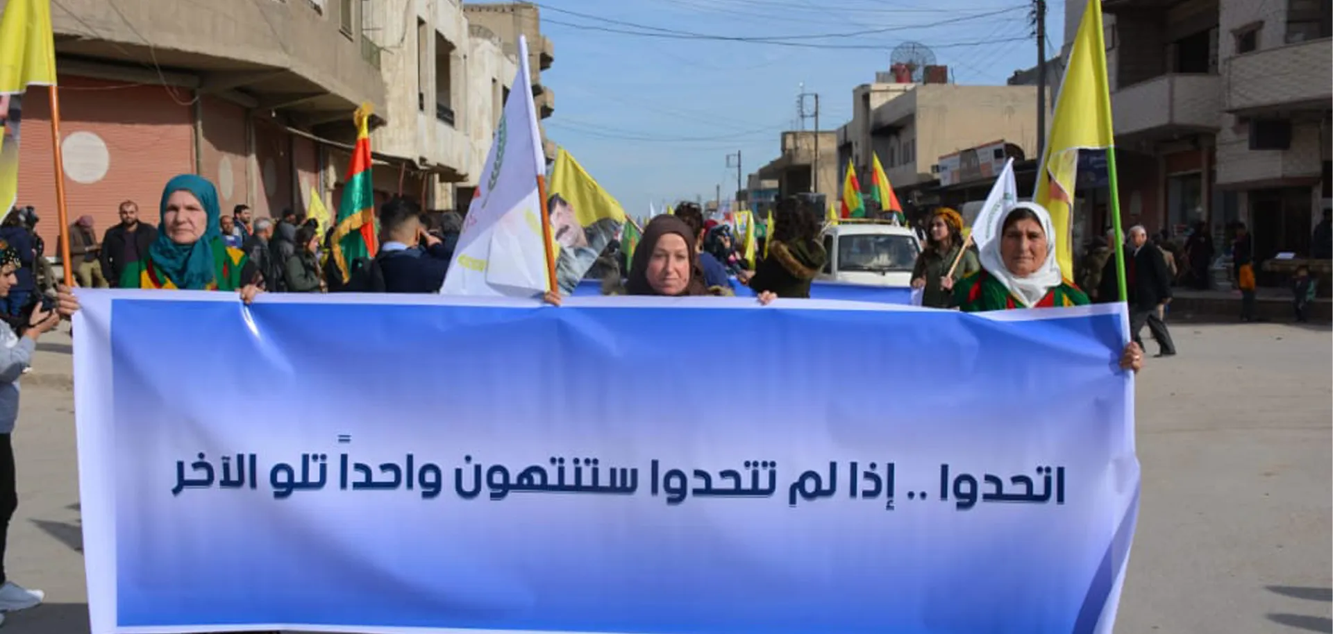 ​​​​​​​Der barê yekitiya Kurd û Ereban de: Rizgarî rêwîtiyeke dîrokî ya hevbeş e