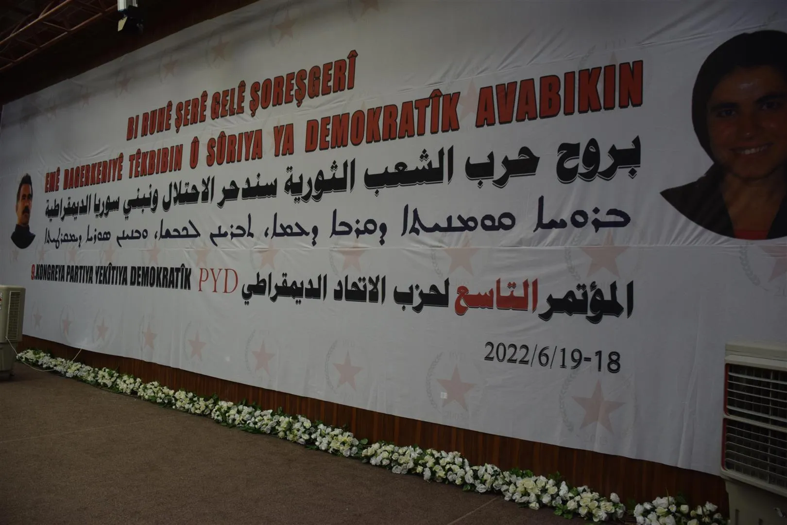 Kongraya 9`emîn a PYD`ê dest pê kir
