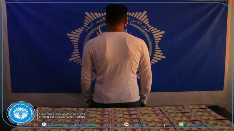 ​​​​​​​Hêzên Ewlekariya Hundirîn li Reqayê kesekî dolarê sexte bi kar dianî, girt