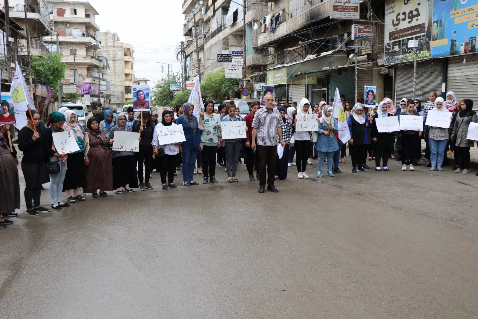 Nivîsgeha MSD`ê ya Helebê: Êrişên dewleta Tirk dê DAIŞ’ê zindî bikin