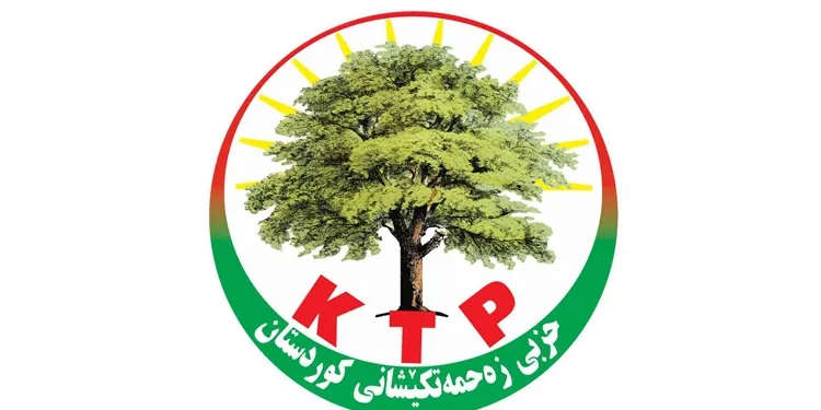 Hizba Zehmetkêşan a Kurdistanê: Divê hikumeta Iraqê û Başûr kiryarên terorîstane rawestînin